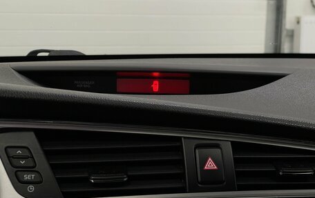 KIA cee'd III, 2017 год, 1 290 000 рублей, 14 фотография