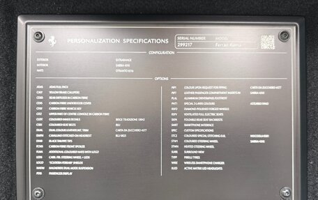 Ferrari Roma, 2023 год, 21 780 000 рублей, 18 фотография