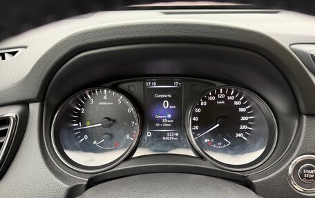 Nissan X-Trail, 2019 год, 2 140 000 рублей, 8 фотография