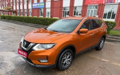 Nissan X-Trail, 2019 год, 2 140 000 рублей, 1 фотография