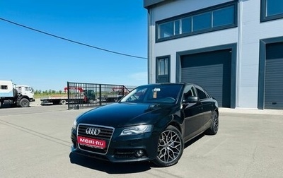 Audi A4, 2010 год, 649 999 рублей, 1 фотография