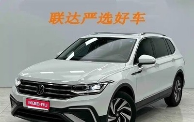 Volkswagen Tiguan II, 2023 год, 2 660 000 рублей, 1 фотография