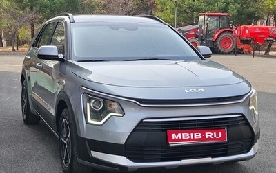 KIA Niro, 2024 год, 1 984 027 рублей, 1 фотография