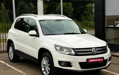 Volkswagen Tiguan I, 2012 год, 1 519 000 рублей, 1 фотография
