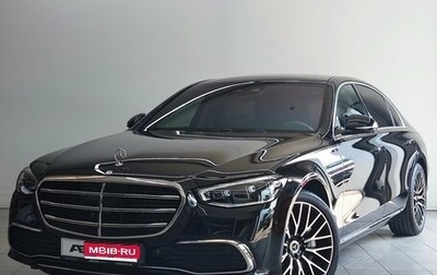 Mercedes-Benz S-Класс, 2025 год, 15 490 000 рублей, 1 фотография