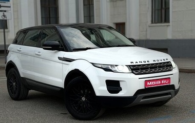 Land Rover Range Rover Evoque I, 2012 год, 1 890 000 рублей, 1 фотография
