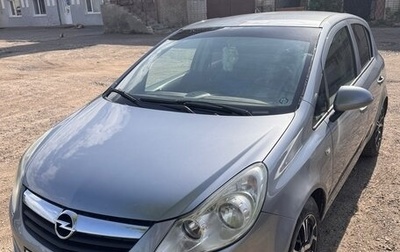Opel Corsa D, 2008 год, 300 000 рублей, 1 фотография