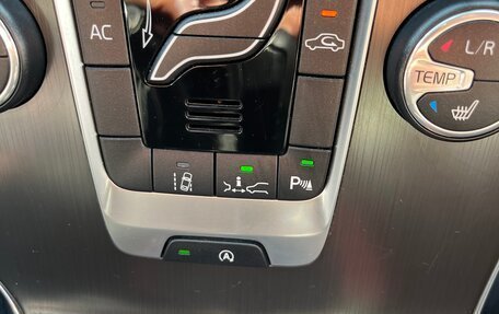 Volvo V40 II рестайлинг, 2014 год, 1 250 000 рублей, 17 фотография