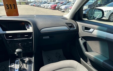 Audi A4, 2010 год, 649 999 рублей, 15 фотография