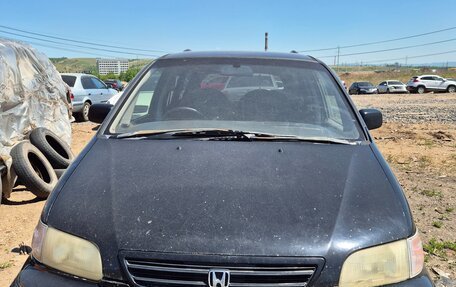 Honda Odyssey IV, 1998 год, 160 000 рублей, 2 фотография