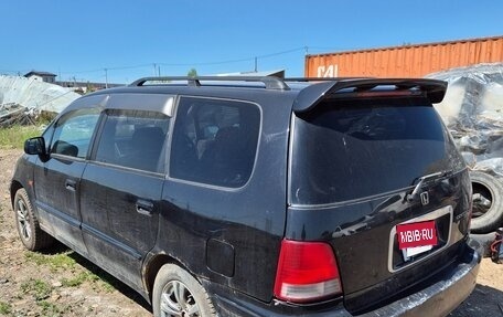 Honda Odyssey IV, 1998 год, 160 000 рублей, 8 фотография