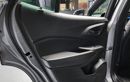 Chevrolet Trax, 2023 год, 1 683 000 рублей, 23 фотография