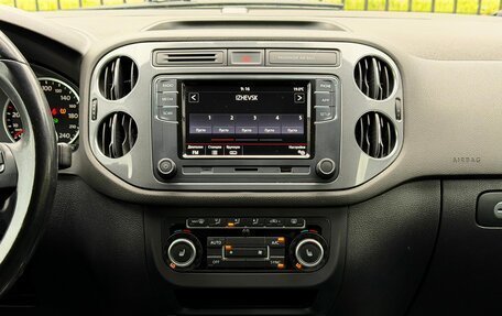 Volkswagen Tiguan I, 2012 год, 1 519 000 рублей, 22 фотография