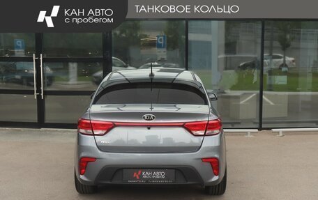 KIA Rio IV, 2020 год, 1 349 000 рублей, 4 фотография