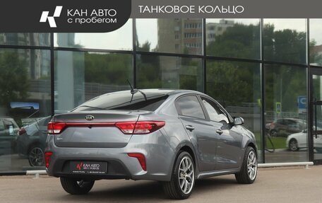 KIA Rio IV, 2020 год, 1 349 000 рублей, 3 фотография