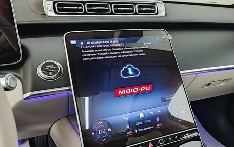 Mercedes-Benz S-Класс, 2025 год, 15 490 000 рублей, 30 фотография