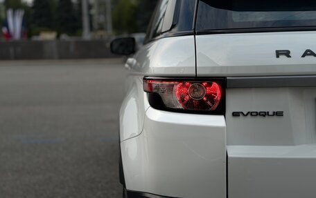 Land Rover Range Rover Evoque I, 2012 год, 1 890 000 рублей, 9 фотография