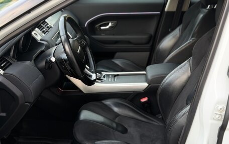 Land Rover Range Rover Evoque I, 2012 год, 1 890 000 рублей, 14 фотография