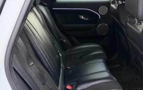 Land Rover Range Rover Evoque I, 2012 год, 1 890 000 рублей, 18 фотография