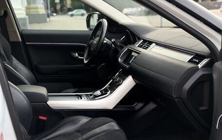 Land Rover Range Rover Evoque I, 2012 год, 1 890 000 рублей, 20 фотография