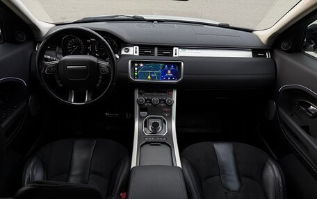 Land Rover Range Rover Evoque I, 2012 год, 1 890 000 рублей, 27 фотография