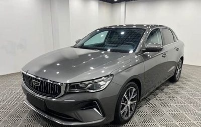 Geely Emgrand, 2022 год, 1 033 228 рублей, 1 фотография