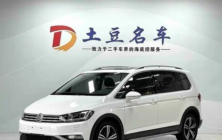Volkswagen Touran III, 2021 год, 2 208 000 рублей, 1 фотография