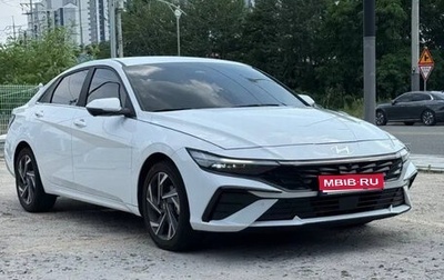 Hyundai Avante, 2023 год, 1 590 002 рублей, 1 фотография