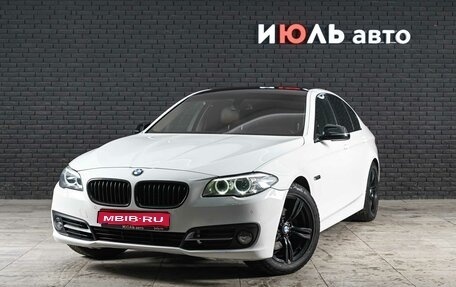 BMW 5 серия, 2015 год, 1 960 000 рублей, 1 фотография