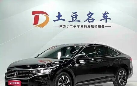 Volkswagen Passat B8 рестайлинг, 2023 год, 2 206 000 рублей, 1 фотография