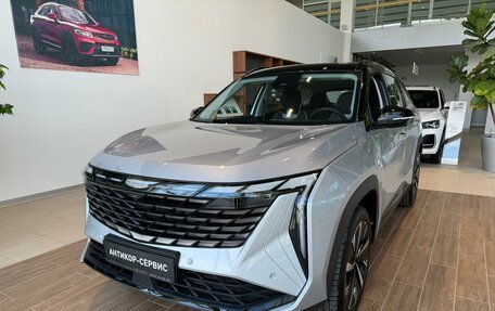Geely Atlas, 2026 год, 3 449 990 рублей, 1 фотография