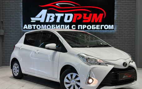 Toyota Vitz, 2017 год, 1 087 000 рублей, 1 фотография