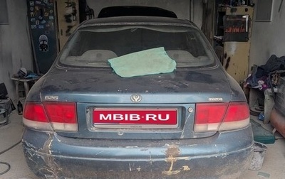 Mazda 626, 1992 год, 35 000 рублей, 1 фотография