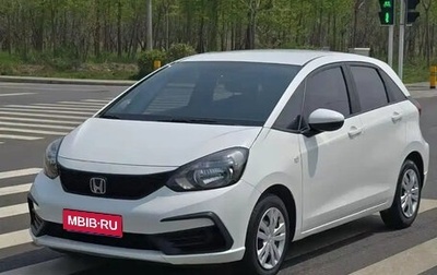 Honda Fit, 2023 год, 1 106 500 рублей, 1 фотография