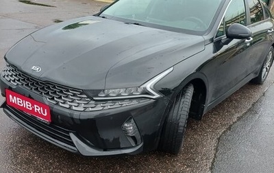 KIA K5, 2021 год, 2 200 000 рублей, 1 фотография