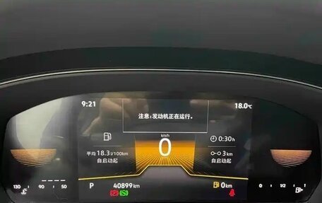 Volkswagen Passat B8 рестайлинг, 2023 год, 2 206 000 рублей, 12 фотография