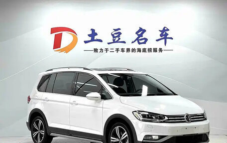 Volkswagen Touran III, 2021 год, 2 208 000 рублей, 3 фотография