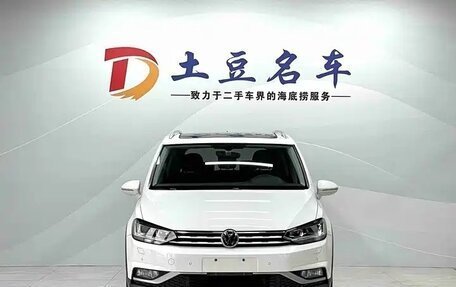 Volkswagen Touran III, 2021 год, 2 208 000 рублей, 2 фотография