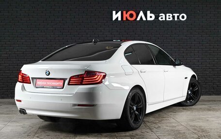 BMW 5 серия, 2015 год, 1 960 000 рублей, 4 фотография