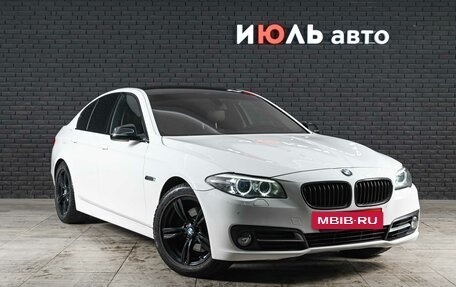 BMW 5 серия, 2015 год, 1 960 000 рублей, 3 фотография