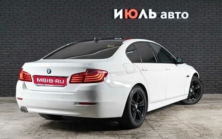 BMW 5 серия, 2015 год, 1 960 000 рублей, 5 фотография