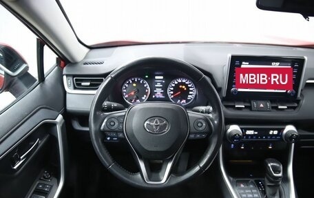 Toyota RAV4, 2021 год, 3 390 000 рублей, 13 фотография
