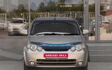 Honda HR-V I, 2003 год, 480 000 рублей, 2 фотография