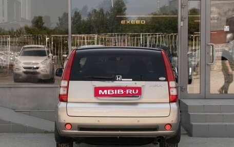 Honda HR-V I, 2003 год, 480 000 рублей, 6 фотография