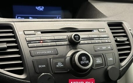 Honda Accord VIII рестайлинг, 2010 год, 1 320 000 рублей, 10 фотография