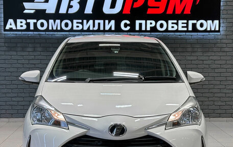 Toyota Vitz, 2017 год, 1 087 000 рублей, 3 фотография