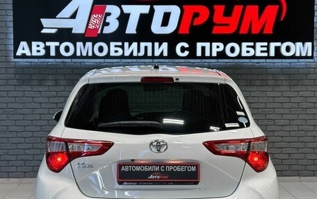 Toyota Vitz, 2017 год, 1 087 000 рублей, 7 фотография