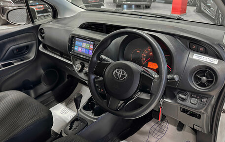 Toyota Vitz, 2017 год, 1 087 000 рублей, 10 фотография