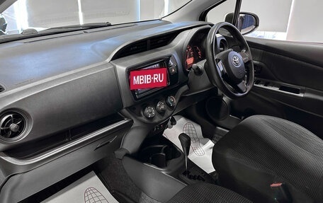 Toyota Vitz, 2017 год, 1 087 000 рублей, 16 фотография
