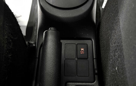 Toyota Vitz, 2017 год, 1 087 000 рублей, 25 фотография